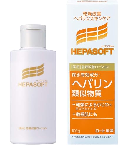 Amazon | モリーズ 薬用 ホワイトニングエマルジョン 50g | morry'