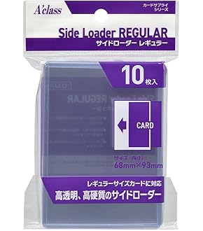 5個　BOXローダー　新品未開封 61ieKr8nA2L._AC_UL210_SR210,