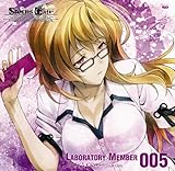 STEINS;GATE �T���g��