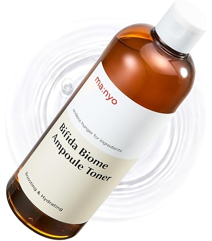 Amazon | ボラヨン ヒアロテン トナー 150ml×1個 保湿化粧水