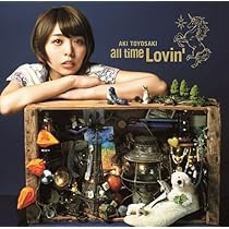 豊崎愛生／１ｓｔ『love your life,love my life』初回盤 love your life, love my life【初回生産限定盤】 | 豊崎 愛生