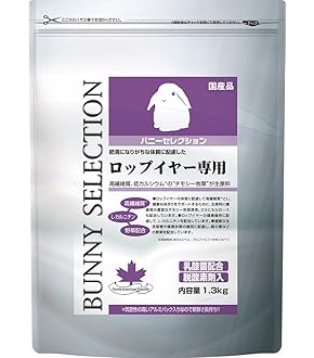 イースターバニーセレクションプロ グルテンフリー ロップイヤー専用1kg Amazon | イースター バニーセレクションプロ グルテンフリー