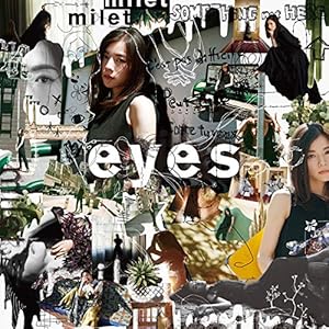 eyes(初回生産限定盤B)(DVD付)(特典なし)