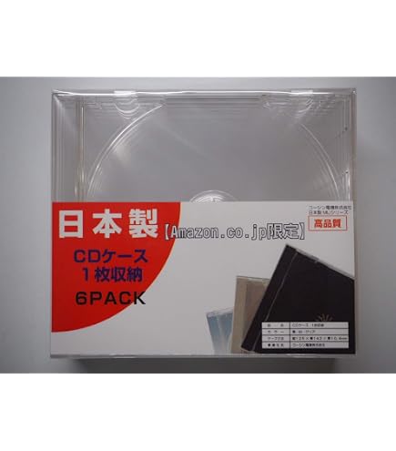 Amazon | 【Amazon.co.jp限定】コーシン電機株式会社 日本製 (MIJ