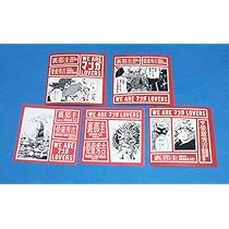 ガチアクタ　WEAREマンガLOVERSステッカー ラスト全5種5枚セット　貴重 ガチアクタWEAREマンガLOVERSステッカー ラスト全5種5枚セット貴重