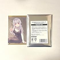 Amazon.co.jp: 〔 葉加瀬冬雪 〕 ボイスビジュアルカード 2025年