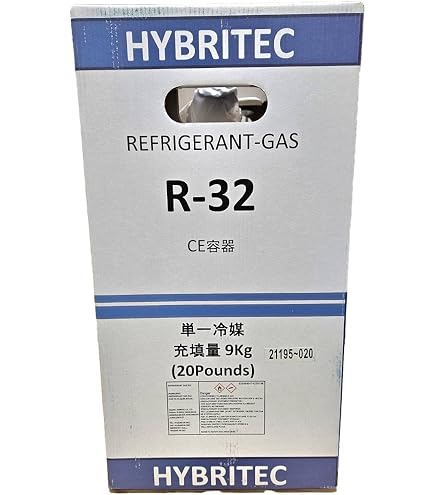 Amazon.co.jp: フロンガス 冷媒ガス 代替 NRC R-448A 10kg ハネウェル