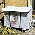 エアコン室外機日除けカバー【ワイドタイプ ×2台まとめ買い】 / エアコン 省エネカバー