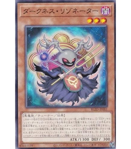 Amazon.co.jp: 遊戯王カード SPHR-JP008 SR赤目のダイス スーパーレア