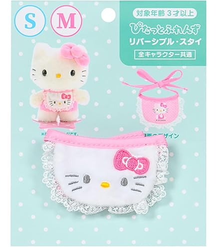 Amazon.co.jp: サンリオ(SANRIO) サンリオ きせかえお洋服Sワンピース