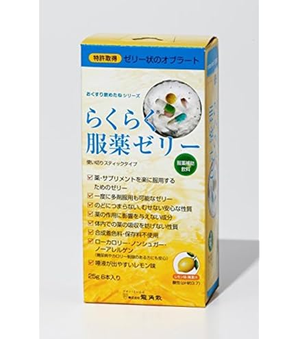 Amazon.co.jp: 龍角散 らくらく服薬ゼリー 200g×15個セット : ドラッグ