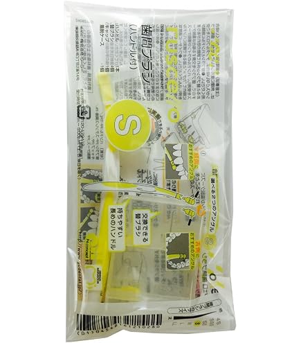 Amazon | ジーシー(GC) ルシェロ ペリオブラシ 替ブラシ NO.1T(10個入