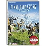 ファイナルファンタジーXIV スターターパック