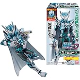 装動 仮面ライダーリバイス by9 (14個入) 食玩・チューインガム (仮面ライダーリバイス)