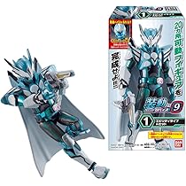 Amazon | 装動 仮面ライダーリバイス by9 (14個入) 食玩