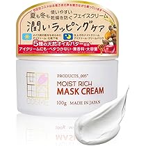 Amazon | 美白 化粧水 乳液 美容液 トラネキサム酸 医薬部外品