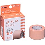 ニトムズ 優肌絆 EasyCut 個包装 不織布タイプ 肌にやさしい かぶれにくいテープ ミシン目入り 25mm×7m 1巻 入 3292K