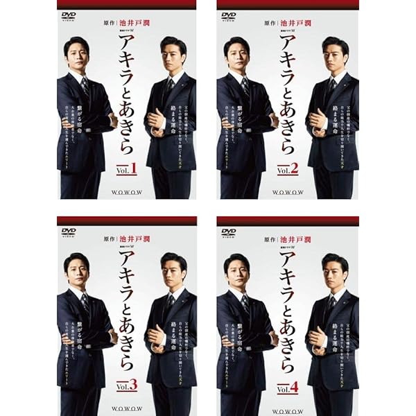 鉄の骨DVD Amazon.co.jp: 連続ドラマW 鉄の骨(DVD-BOX) : 神木隆之介, 中村