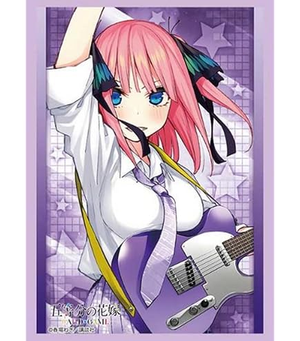 Amazon | ブシロード スリーブコレクション ハイグレード Vol.3902