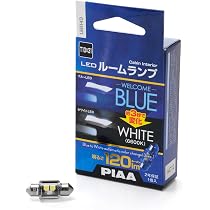Amazon | PIAA(ピア) 車用 ランプ&バルブ ルームランプ/ラゲッジランプ
