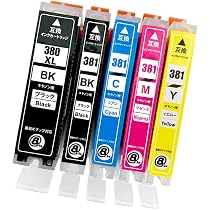 Amazon.co.jp: Canon キャノン BCI-381 (BK/C/M/Y) ＋ BCI-380XL (BK