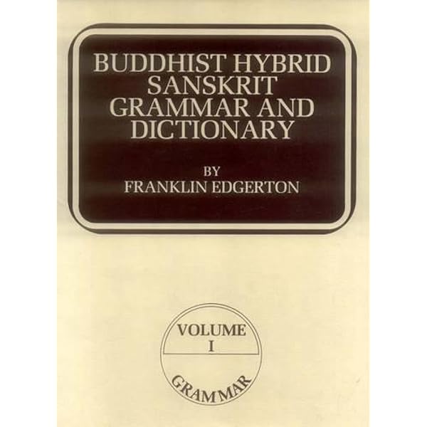 Amazon.co.jp: 蔵英辞典 ; A TIBETAN-ENGLISH DICTIONARY : H.A.