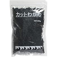 【三陸産】乾燥 カットわかめ 1kg (500g×2袋) チャック袋入 2022_415_11.jpg