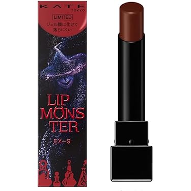 口紅 kumika リップグレイザー グロッシー ライナー CANDY YUM YUM