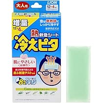 冷えピタちゃん 615xt-zY8qL._AC_UL210_SR210,