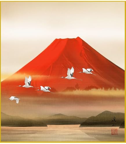 Amazon.co.jp: 【横山大観生誕150年】富士図・富士絵画・高精彩特色