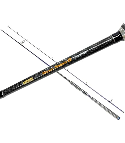 Amazon | RIZAS(ライザス) SHORE JIGGING 962MH ショアジギングロッド