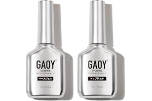 GAOY ジェルネイル トップコート ベースコート 大容量 16ml 2本セット…