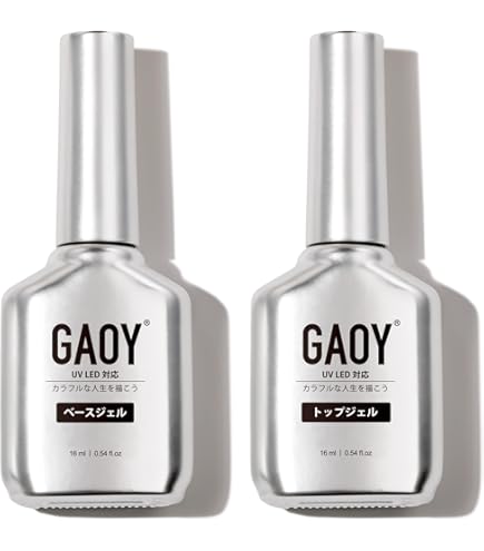新品未開封★パラジェル/paragel/TOP/トップジェル/25g2個セット パラジェル アート トップジェル 25g | クリアジェル,トップジェル
