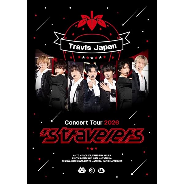 Amazon.co.jp: Travis Japan Debut Concert 2023 THE SHOW～ただいま