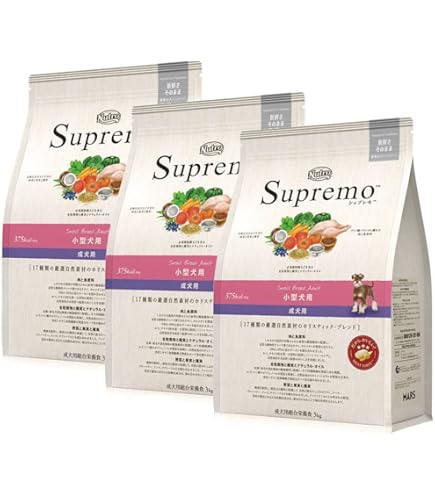 Amazon.co.jp: 【公認店】ニュートロ シュプレモ 超小型小型犬用 体重