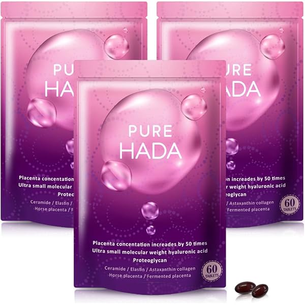 Amazon | 純粋 生プラセンタ(600粒) | DHC | プラセンタ