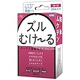 eXe EXE excellent excitement EXE ズルむけーる【ラージ】