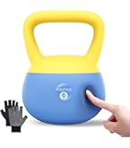 Amazon | KETTLEBELLKON（ケトルベル魂）EZグリップソフトケトルベル