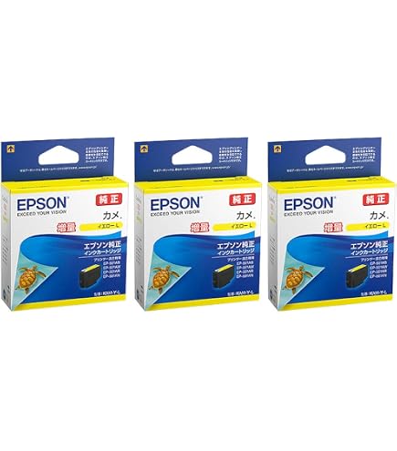 Amazon.co.jp: EPSON 純正インク KAM-LC-L カメ ライトシアンL（増量