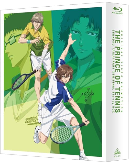 テニスの王子様 プリンスボックス Pure Blue 跡部景吾 未開封 サンタ