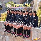 StartLine�`�X�^�[�g���C���`