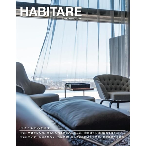 37兆円の地図 | 三浦哲郎 |本 | 通販 | Amazon