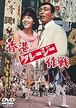 ジャケ写