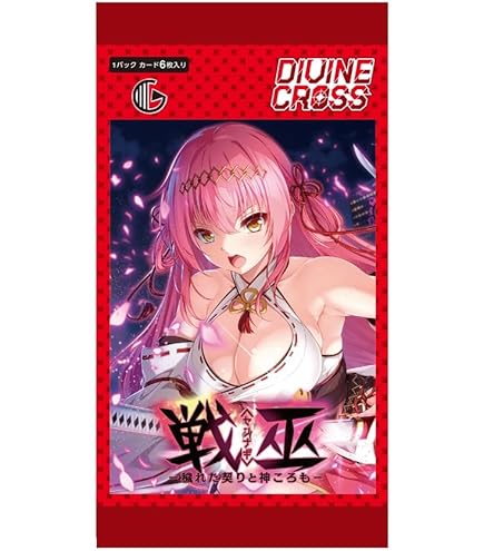 Amazon.co.jp: TCG とある科学の超電磁砲 DIVINE CROSS カード6枚入り