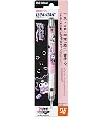 サンリオ クロミ シャープペンシル クルトガ