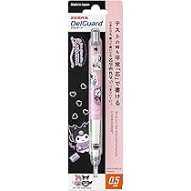 ★はんぺん様、専用です★ Amazon.co.jp: ゼブラ シャープペン デルガード 0.5mm サンリオ
