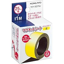 あるまさま専用 Amazon | キジマ(Kijima) バイクパーツ ラバーインシュレーター