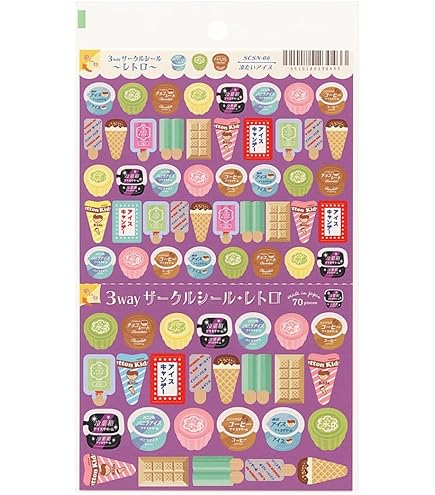 Amazon.co.jp: 高橋真琴 昭和レトロ シール MIDORI ミドリ ミニシール