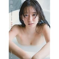 Amazon.co.jp: 【Amazon.co.jp 限定】モーニング娘。'25 牧野真莉愛