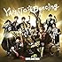 BOYS AND MEN「YAMATO☆Dancing(通常盤)」
